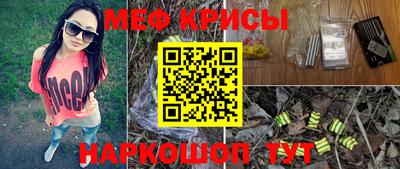Альфа ПВП Кумертау