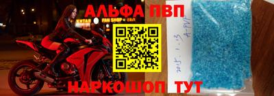 амф Кунгур
