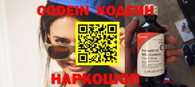 эйфоретик Кулебаки