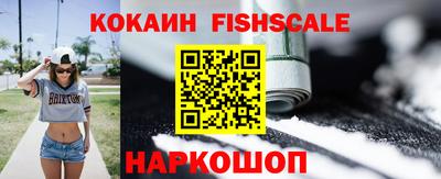 амф Кунгур