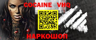 Альфа ПВП Кумертау