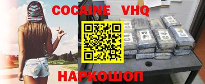 Альфа ПВП Кумертау