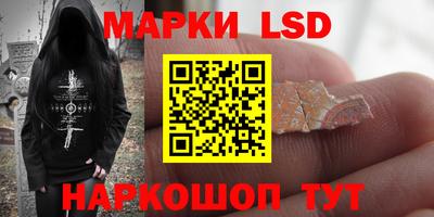 Альфа ПВП Кумертау
