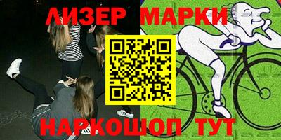 Альфа ПВП Кумертау