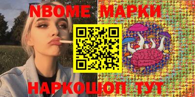 COCAINE Ликино-Дулёво