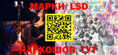 эйфоретик Кулебаки