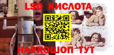 эйфоретик Кулебаки