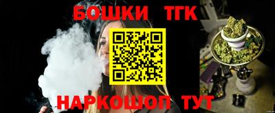 эйфоретик Кулебаки