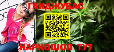 COCAINE Ликино-Дулёво