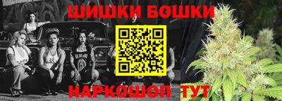 амф Кунгур