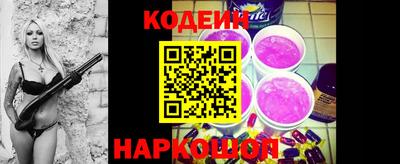 амф Кунгур
