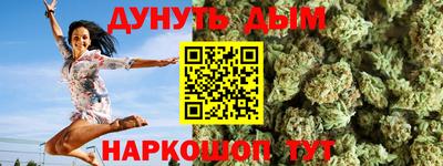 амф Кунгур