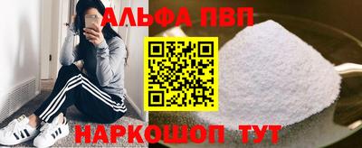 эйфоретик Кулебаки
