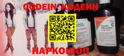 амф Кунгур