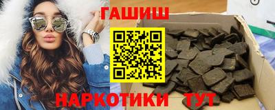 эйфоретик Кулебаки