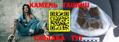прущая мука Ливны
