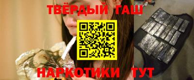 эйфоретик Кулебаки