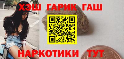 Альфа ПВП Кумертау