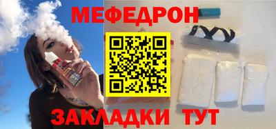 Альфа ПВП Кумертау